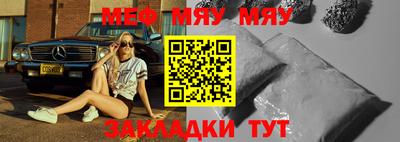 марки nbome Севастополь