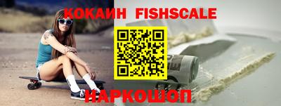 jwh Свободный