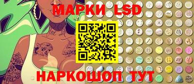 альфа пвп Северобайкальск