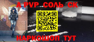 jwh Свободный