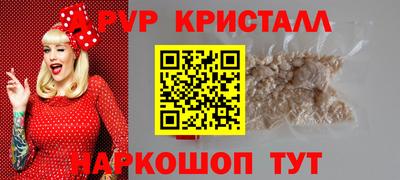 jwh Свободный