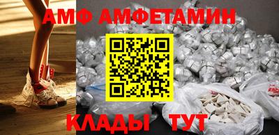 марки nbome Севастополь