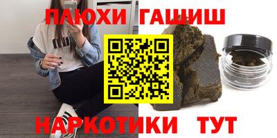 jwh Свободный
